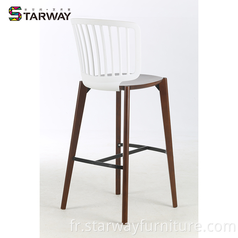 Slat Plastic Bar Stool